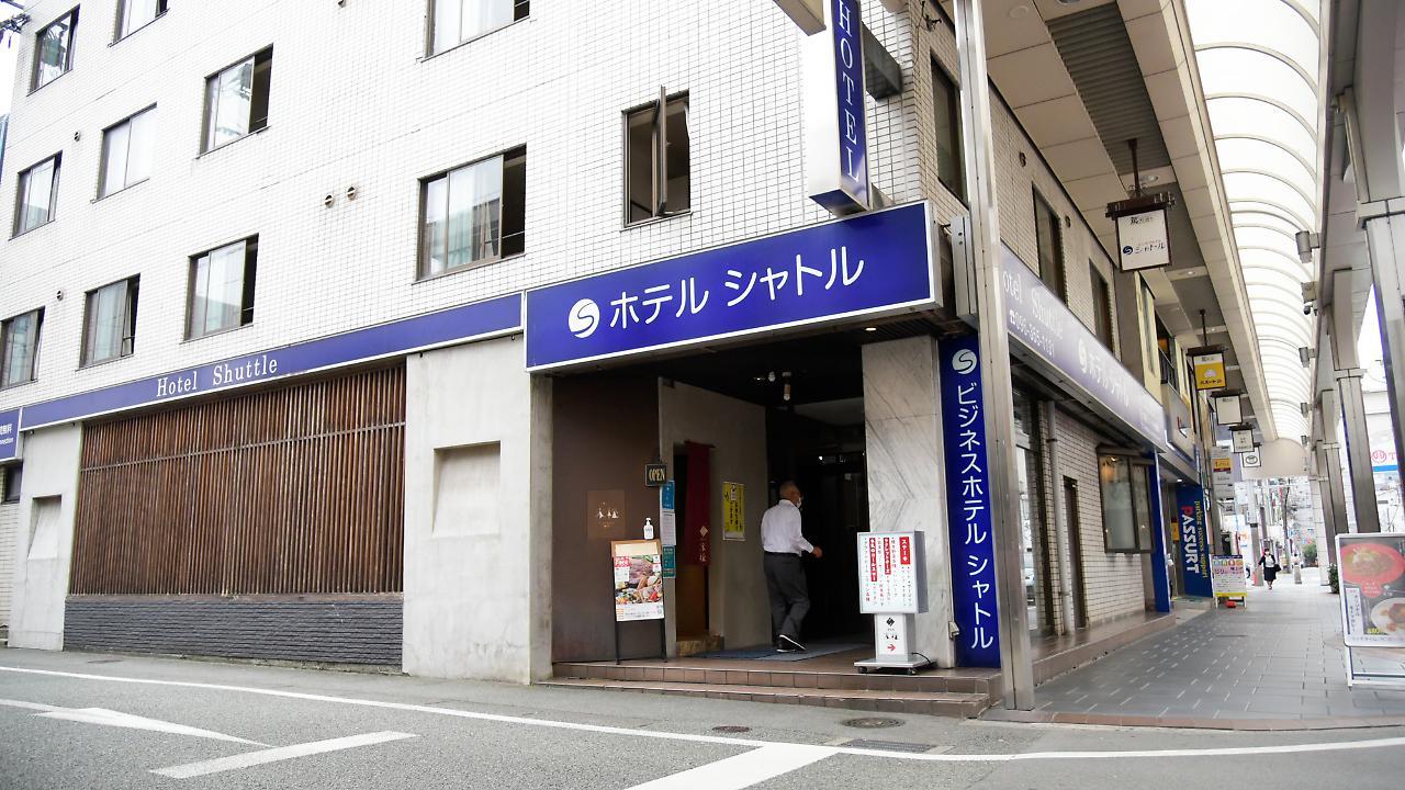 Business Hotel Shuttle Kumamoto Luaran gambar