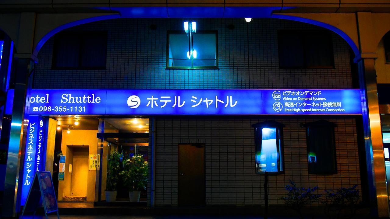Business Hotel Shuttle Kumamoto Luaran gambar